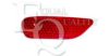 CHEVR 96626982 Rear Reflector